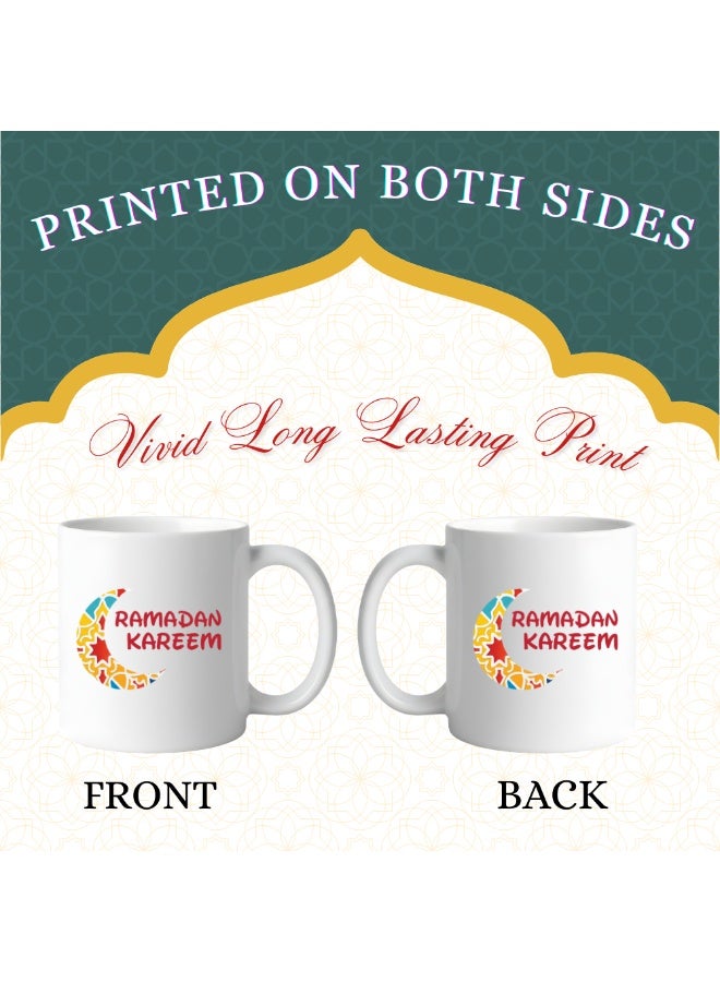 PRINTSHOP4ME Ramadan Islamic Muslim Gift Items For Suhur And Iftaar  With Designs Of Ramzan Gifts,Mecca,Kaaba,Madina,Holy Designs Ramadan Mubarak,Ramadan Gifts - Image 2